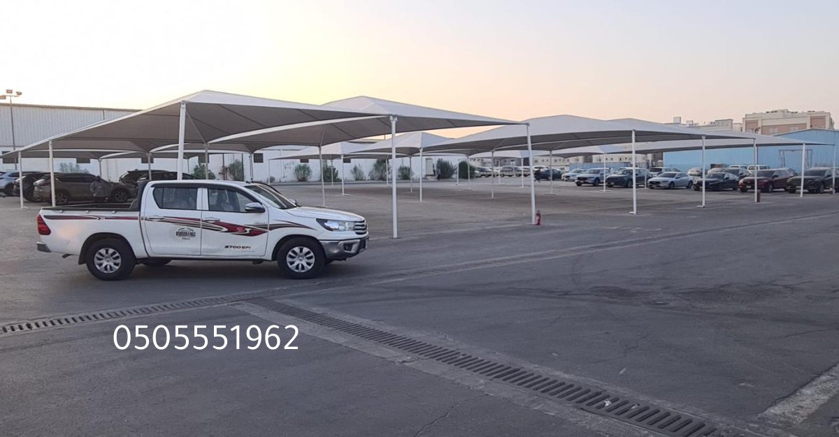 مظلات وسواتر الدمام